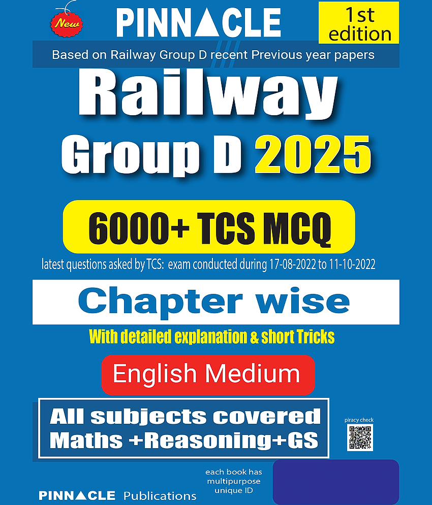 Railway Group D 2025 : 6000+ TCS MCQ Chapter wise with detailed explanation & Short Tricks 1st Edition English medium