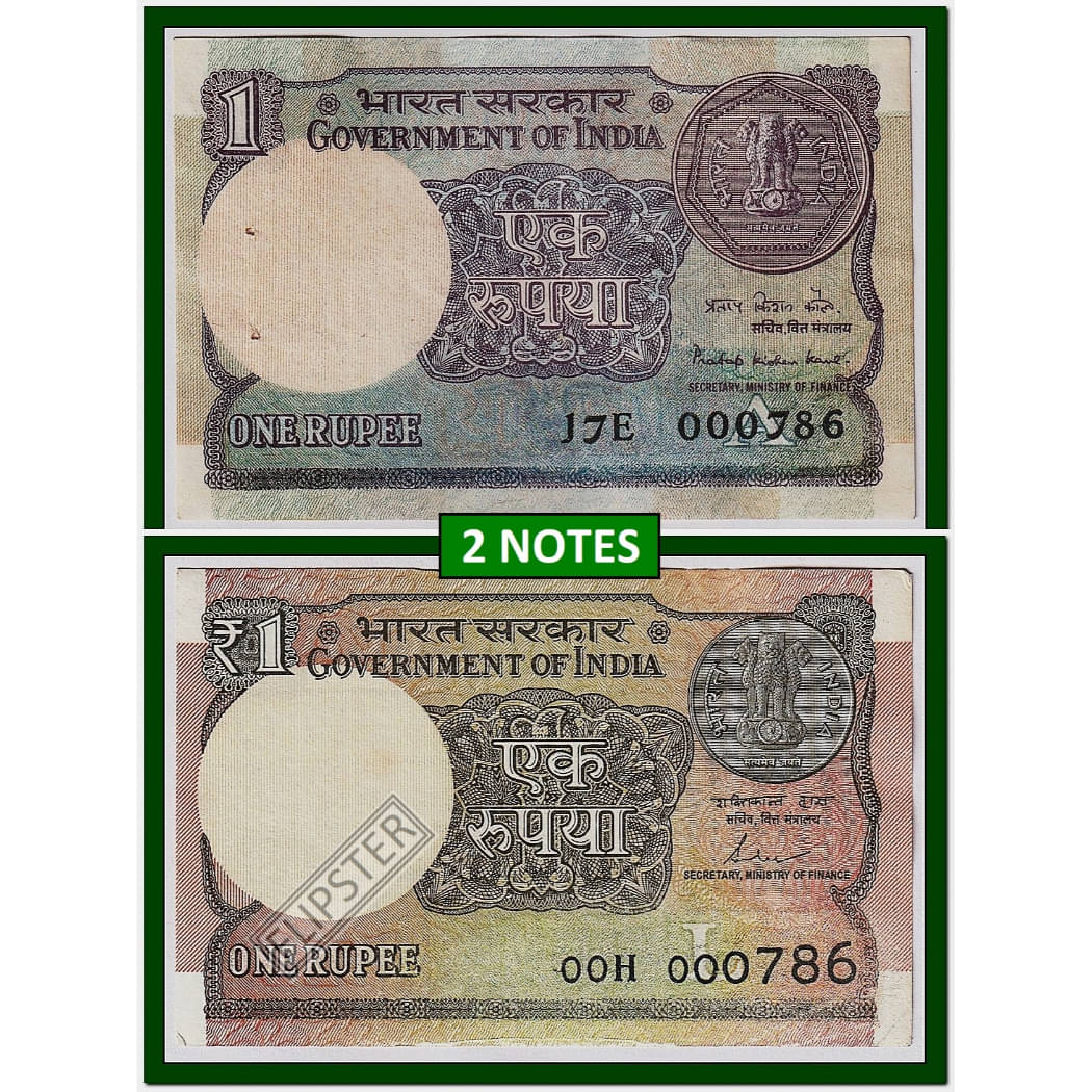     			2 Notes - 000786 Fancy Series 1 Rupees, old & New India Rare Notes Collection