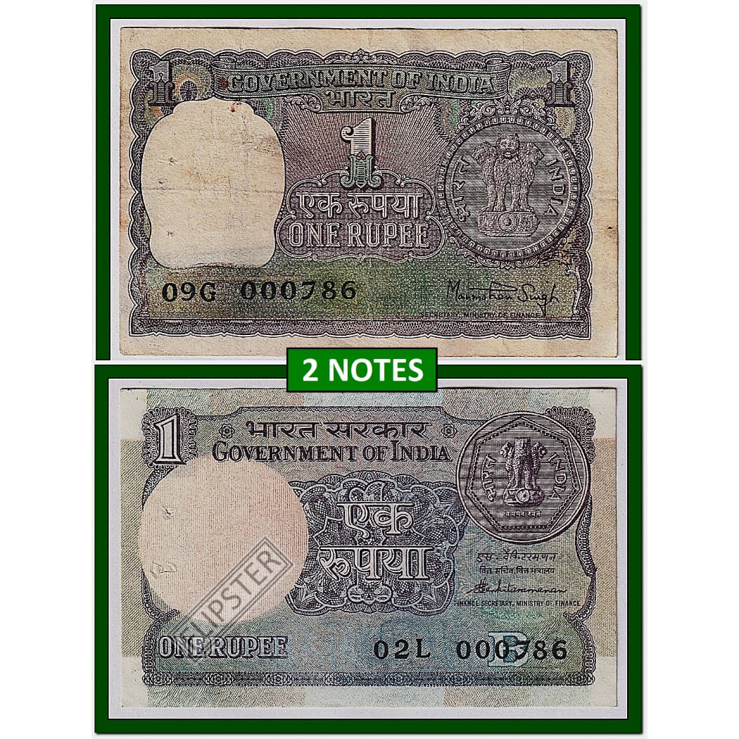     			2 Notes - 000786 Fancy Series 1 Rupees, Blue & Old India Rare Notes Collection