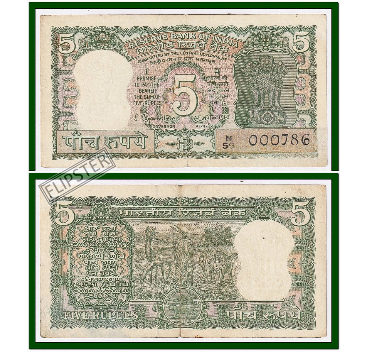 Extremely Rare 000786 Fancy Series 5 Rupees 4 Deer, India old Green Note Collection Extremely Rare 000786 Fancy Series 5 Rupees 4 Deer, India old Green Note Collection