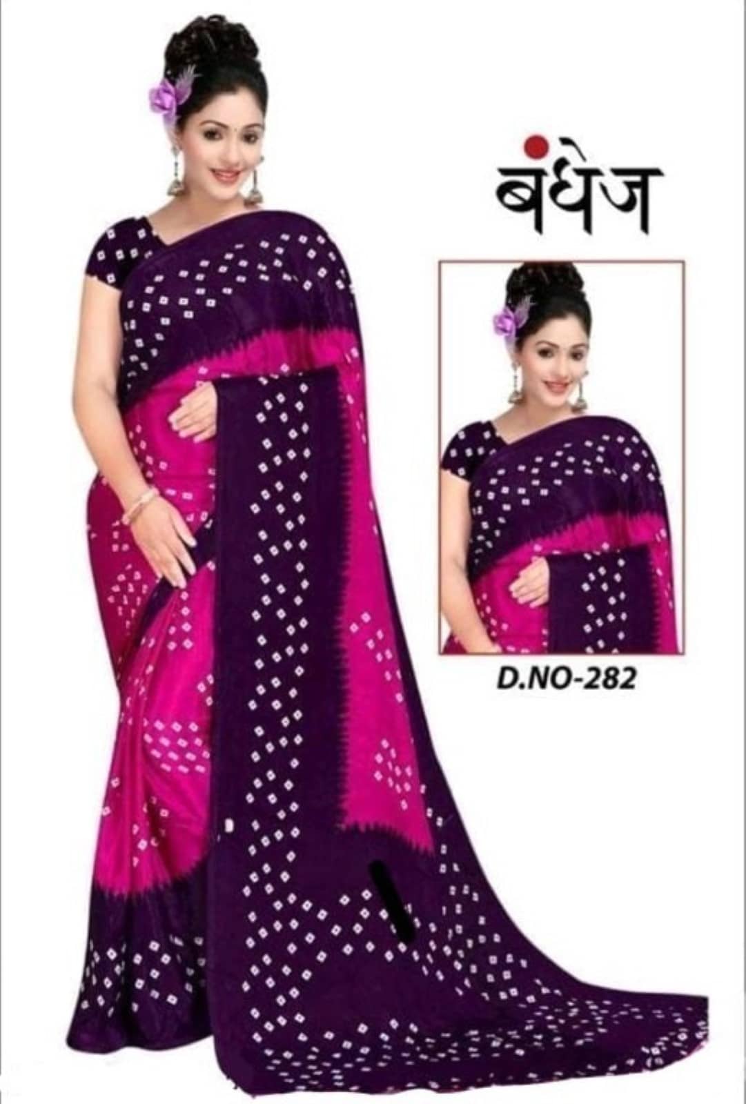 JIHANA FAB Chiffon Printed Saree With Unstitched Blouse Piece ( Pink ) - Sarees | Buy online on ZillyBuy