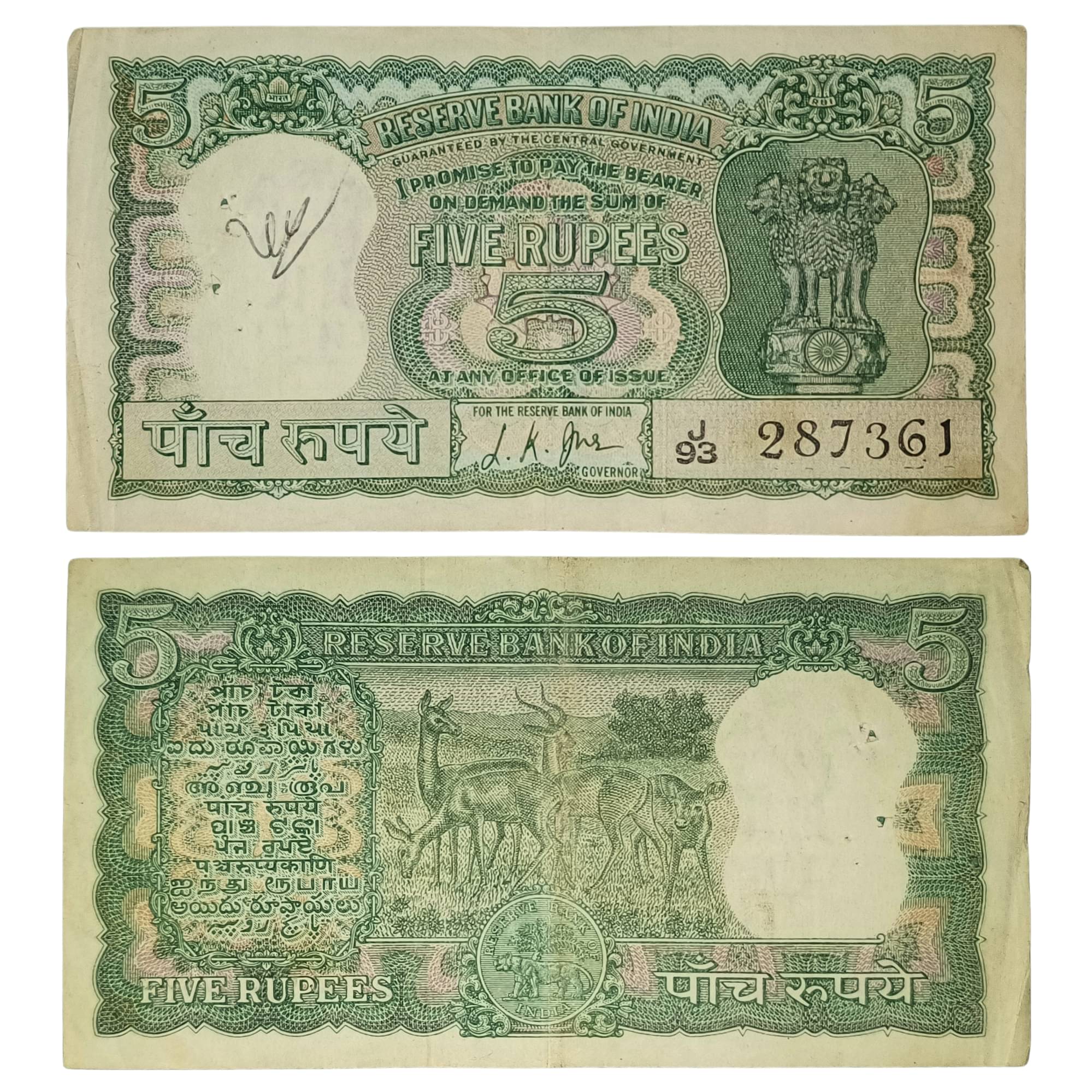     			NOTAPHILY Rare Authentic Vintage 5 Rupees (Signature May Vary) Diamond Deer Issue (4 Deers) Collectible.