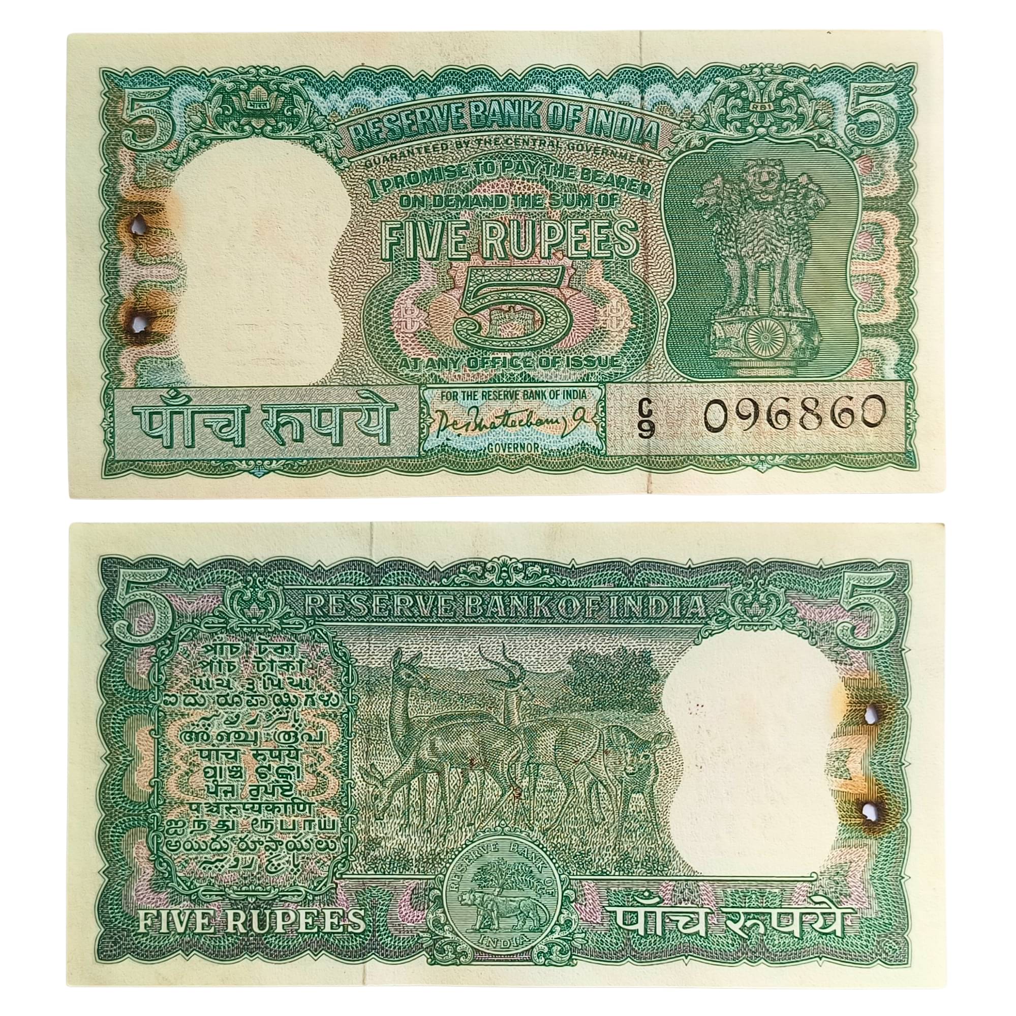 NOTAPHILY Rare Authentic Vintage 5 Rupees L K Jha Diamond Deer Issue (4 Deers) UNC NOTAPHILY Rare Authentic Vintage 5 Rupees L K Jha Diamond Deer Issue (4 Deers) UNC