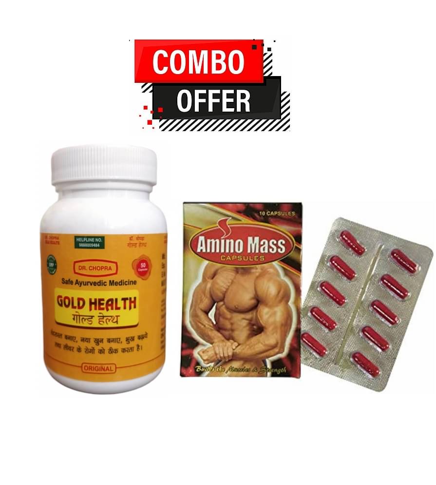 Dr. Chopra Gold Health Capsule 50no.s & G&G Amino Mass Capsule 10 no.s Unflavoured Pack of 2 Dr. Chopra Gold Health Capsule 50no.s & G&G Amino Mass Capsule 10 no.s Unflavoured Pack of 2