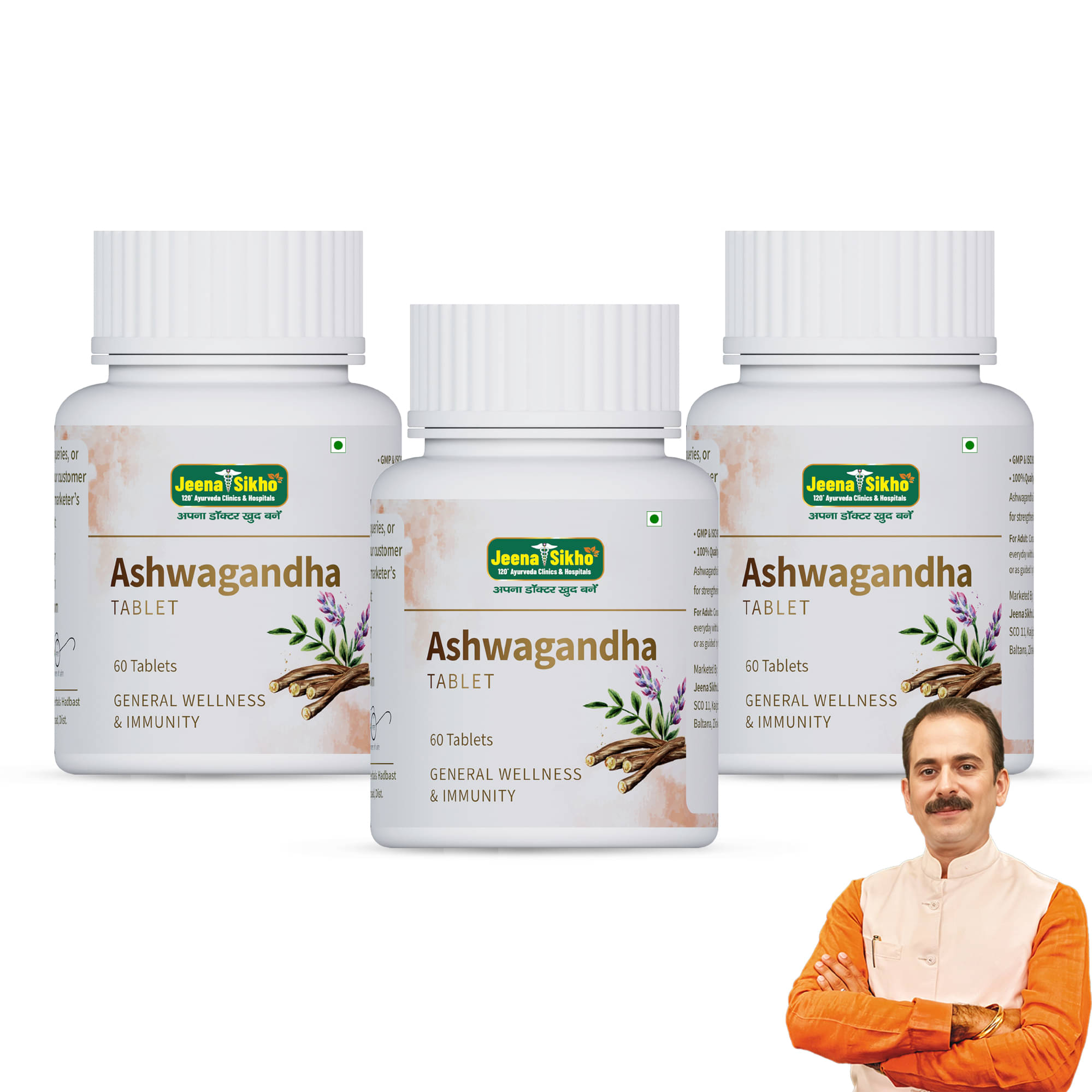     			Jeena Sikho Ashwagandha Tablets | Effective For Mind Wellness, 60 Tablets (Pack of 3)