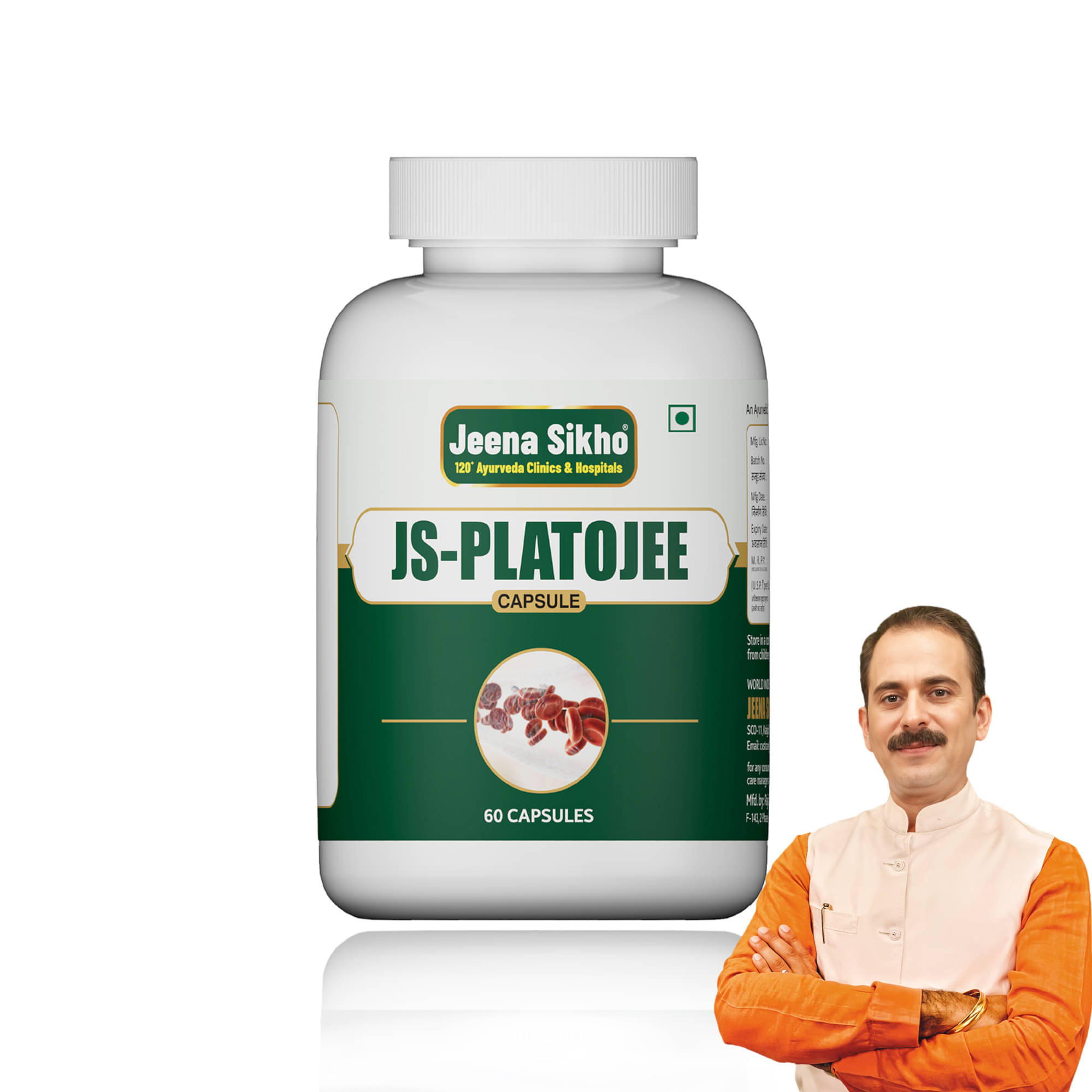 Jeena Sikho Js-Platojee Capsules | Herbal Supplement For Overall Wellbeing, 60 Capsules Jeena Sikho Js-Platojee Capsules | Herbal Supplement For Overall Wellbeing, 60 Capsules