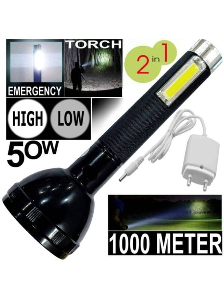     			Kadio - 50W Rechargeable Flashlight Torch ( Pack of 1 )