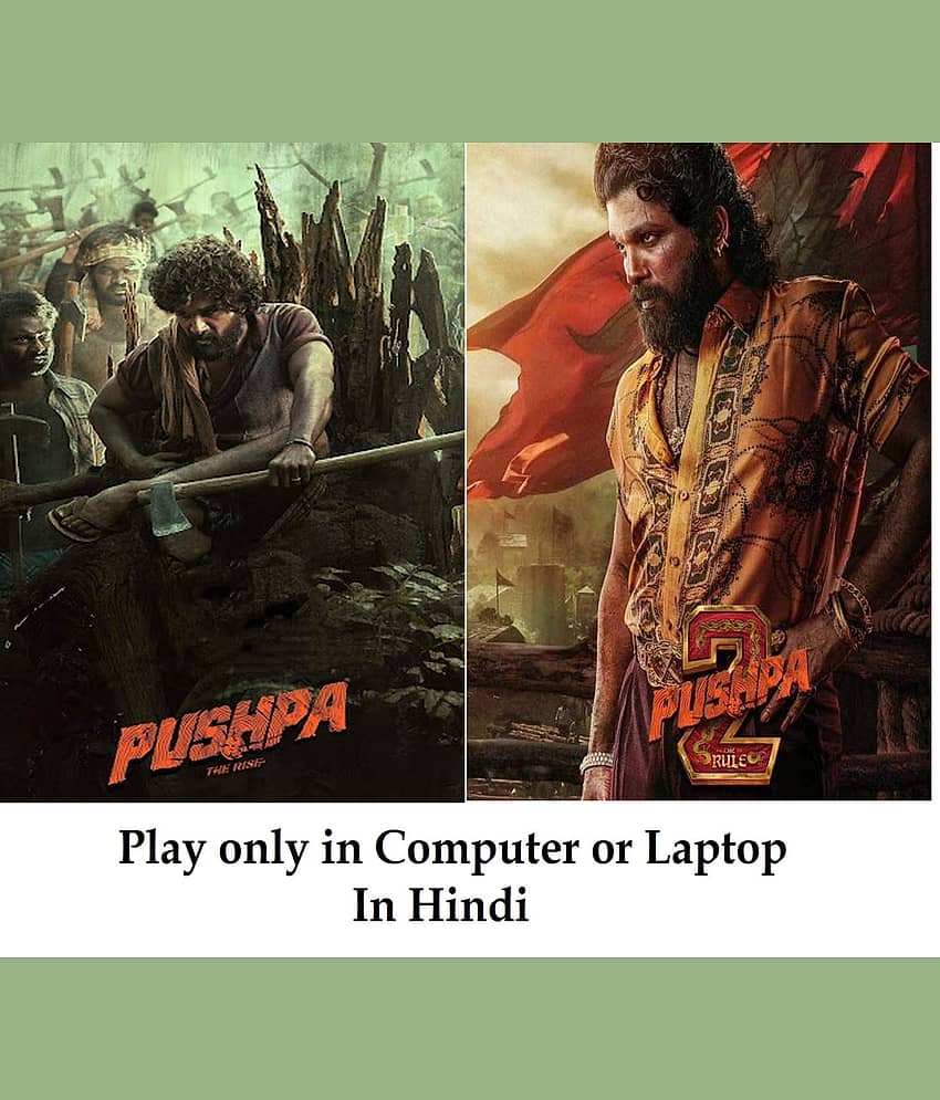 Pushpa 1 & 2 Play only in Computer or Laptop in Hindi HD print without poster - Stationery | Buy online on ZillyBuy