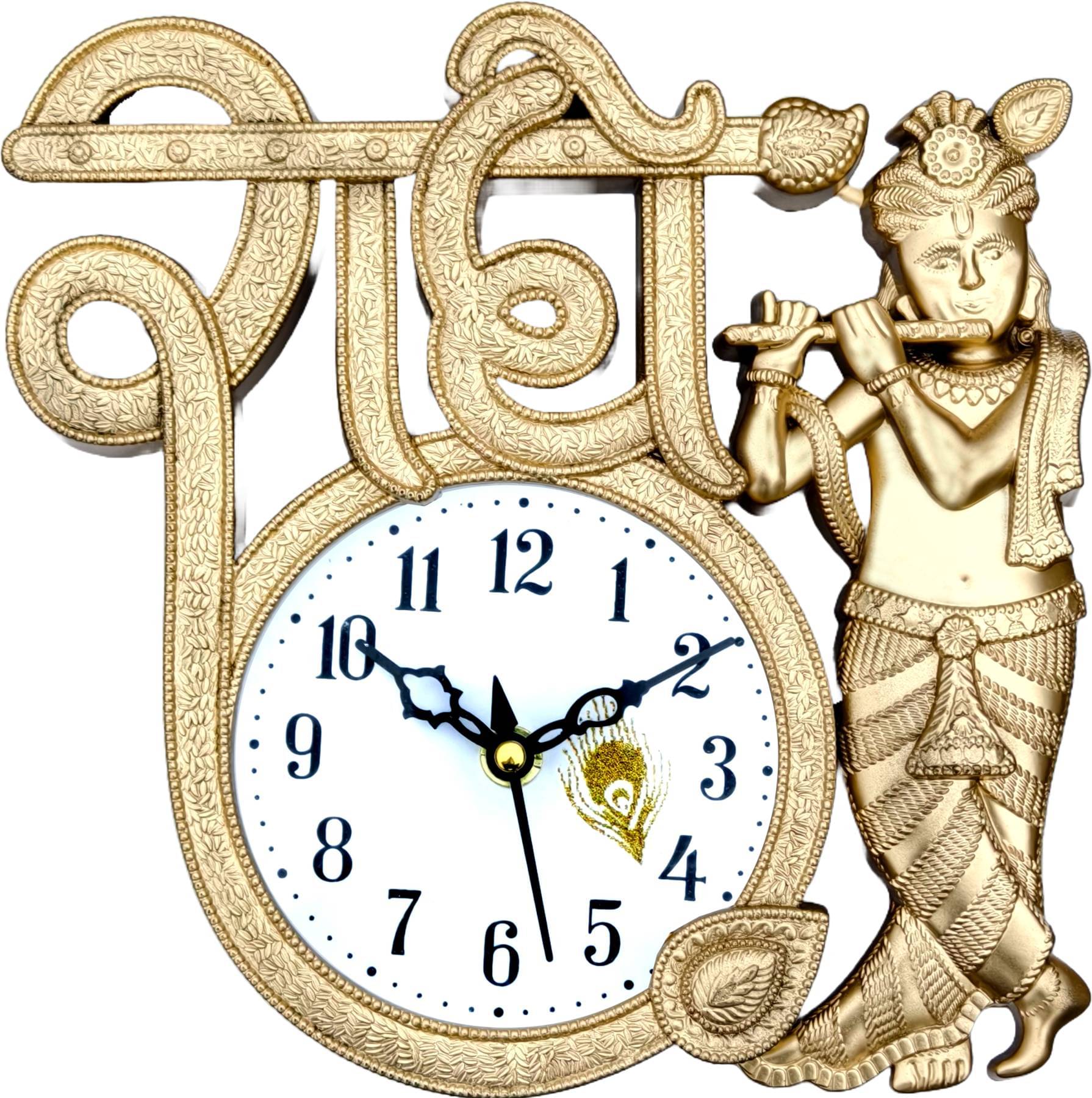     			GrabBasket Assymetric Analog Wall Clock