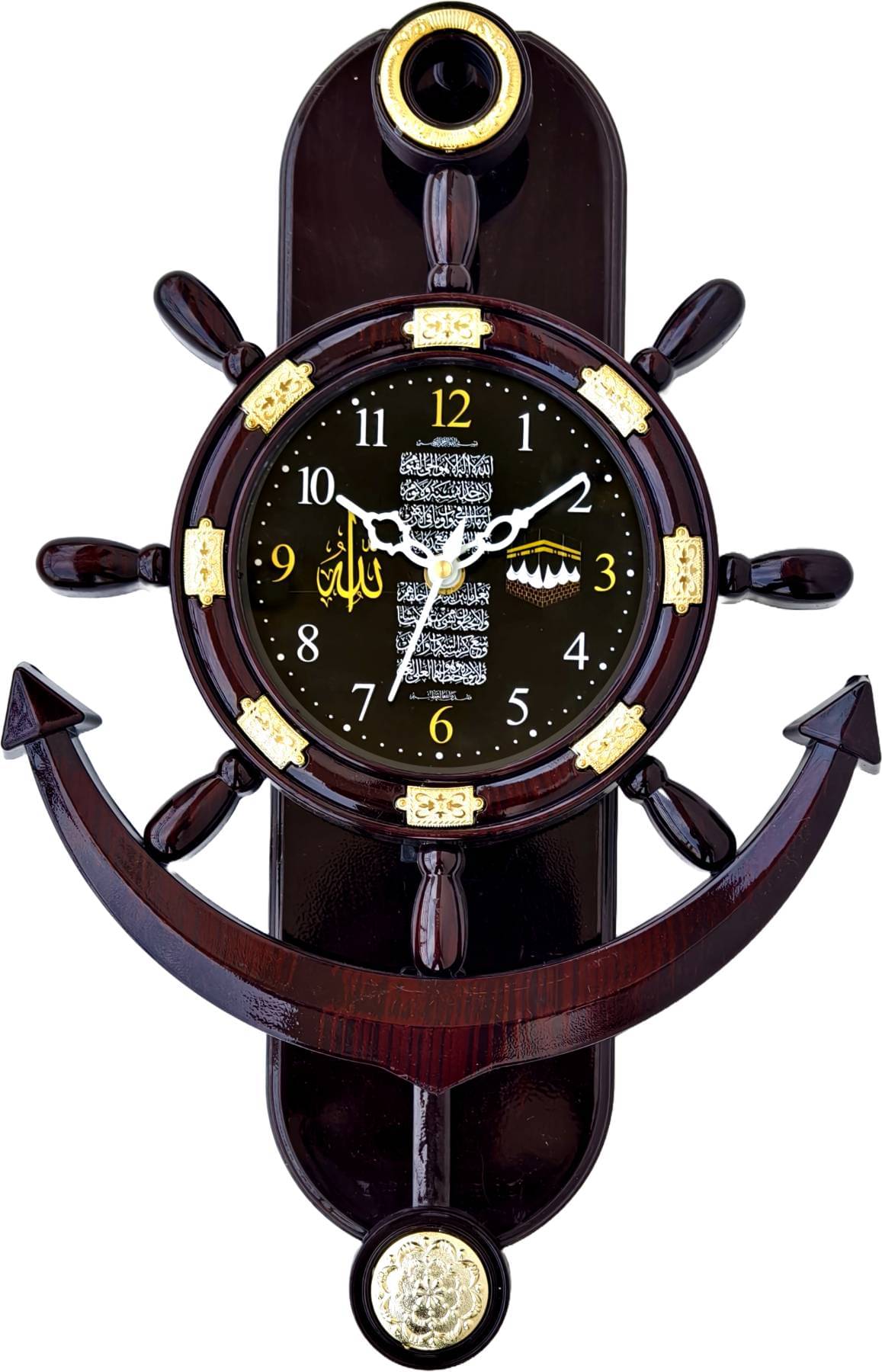     			GrabBasket Assymetric Analog Wall Clock