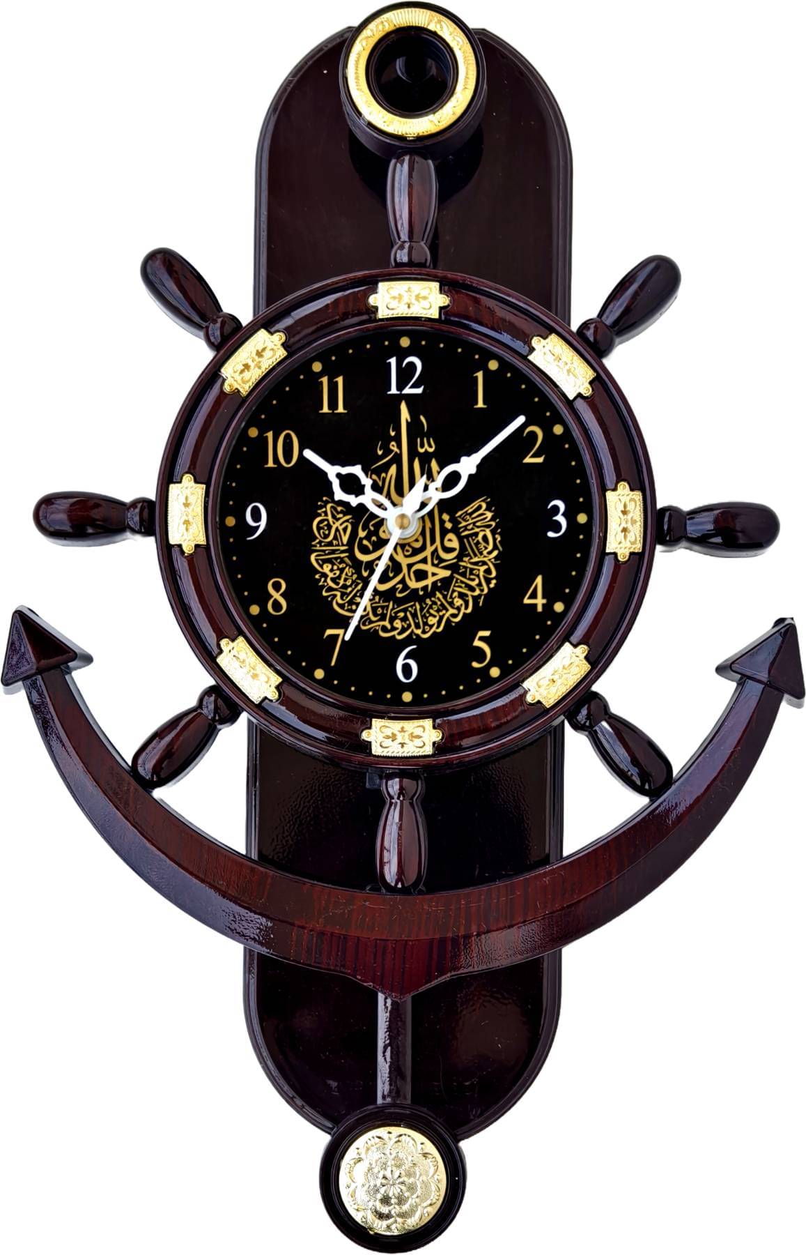     			GrabBasket Assymetric Analog Wall Clock
