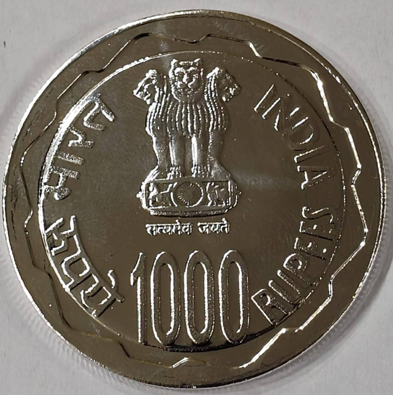     			1000 RUPEES MAHATMA GANDHI YUGPURUSH INDIA (52 GRAM WEIGHT) EXTREMELY RARE SILVER PLATED COIN