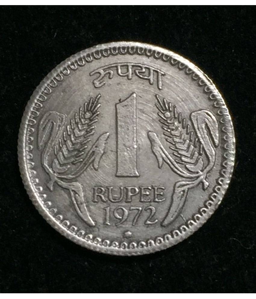     			1972 One Rupee Old Ex Rare Coin