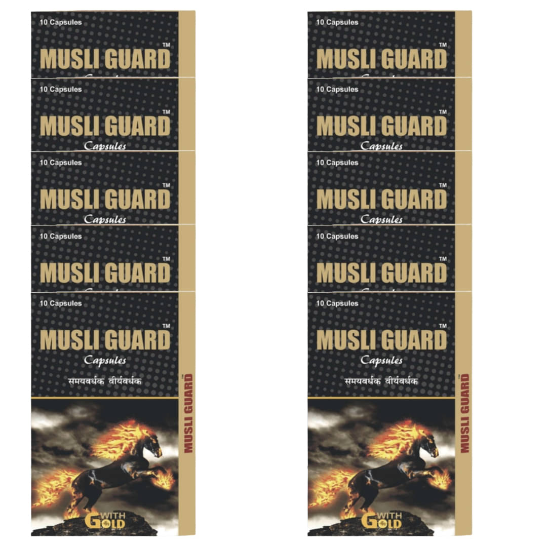 Musli Guard Capsule 10 No.s (Pack of 10) Musli Guard Capsule 10 No.s (Pack of 10)