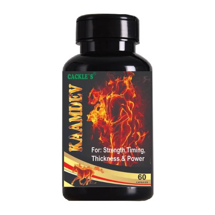     			Cackle's Kaamdev Capsule 60no.s