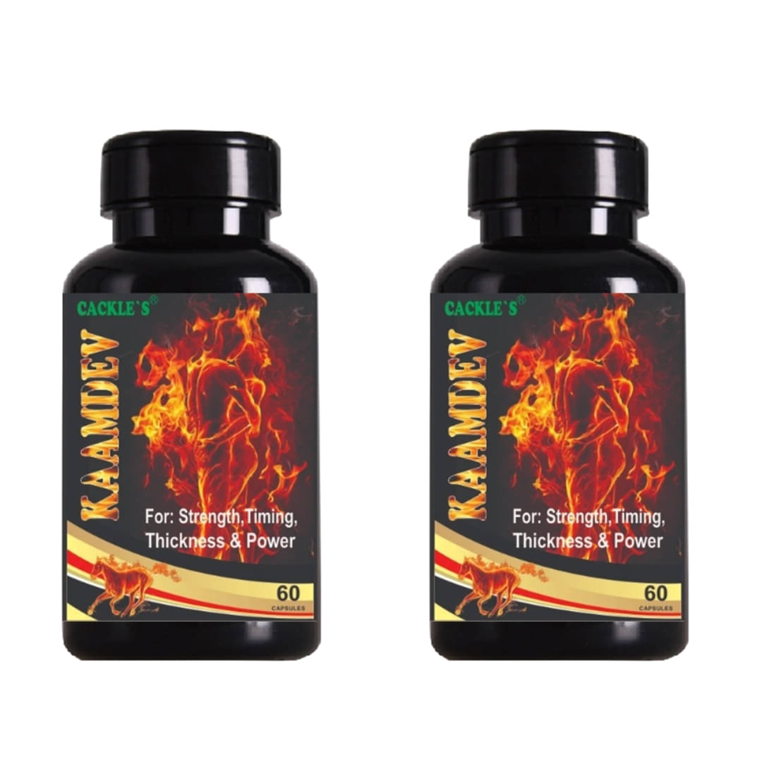 Cackle's Kamdev Capsule 10 no.s (Pack of 2) Cackle's Kamdev Capsule 10 no.s (Pack of 2)