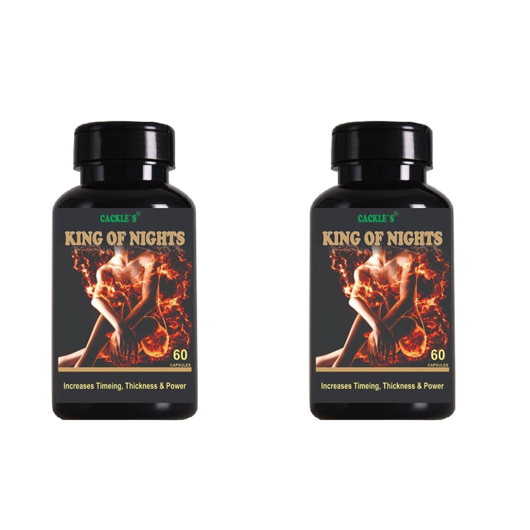 Cackle's King of Nights Capsule 60 no.s (Pack of 2) Cackle's King of Nights Capsule 60 no.s (Pack of 2)