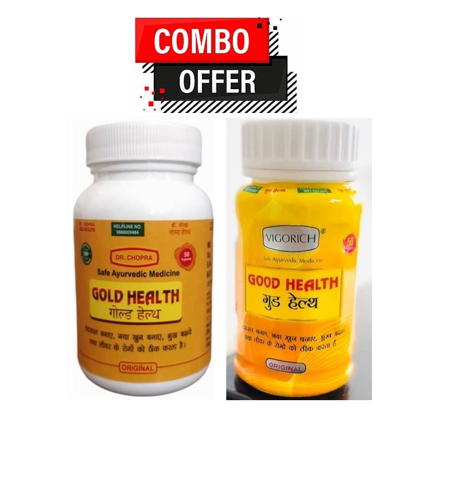 Dr. Chopra Gold Health Capsule 50no.s & G&G Good Health Capsule 50 no.s Pack of 2 Dr. Chopra Gold Health Capsule 50no.s & G&G Good Health Capsule 50 no.s Pack of 2
