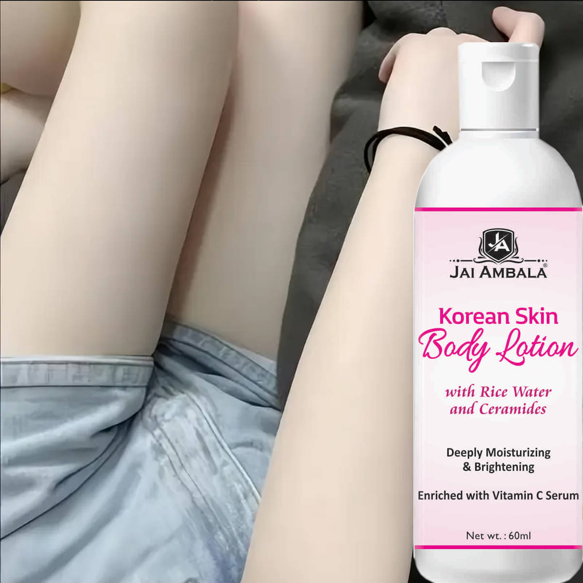     			JAIAMBALA Fairness Lotion For All Skin Type 60 ml ( Pack of 1 )