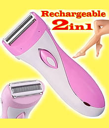 JMALL Rechargeable Epilator