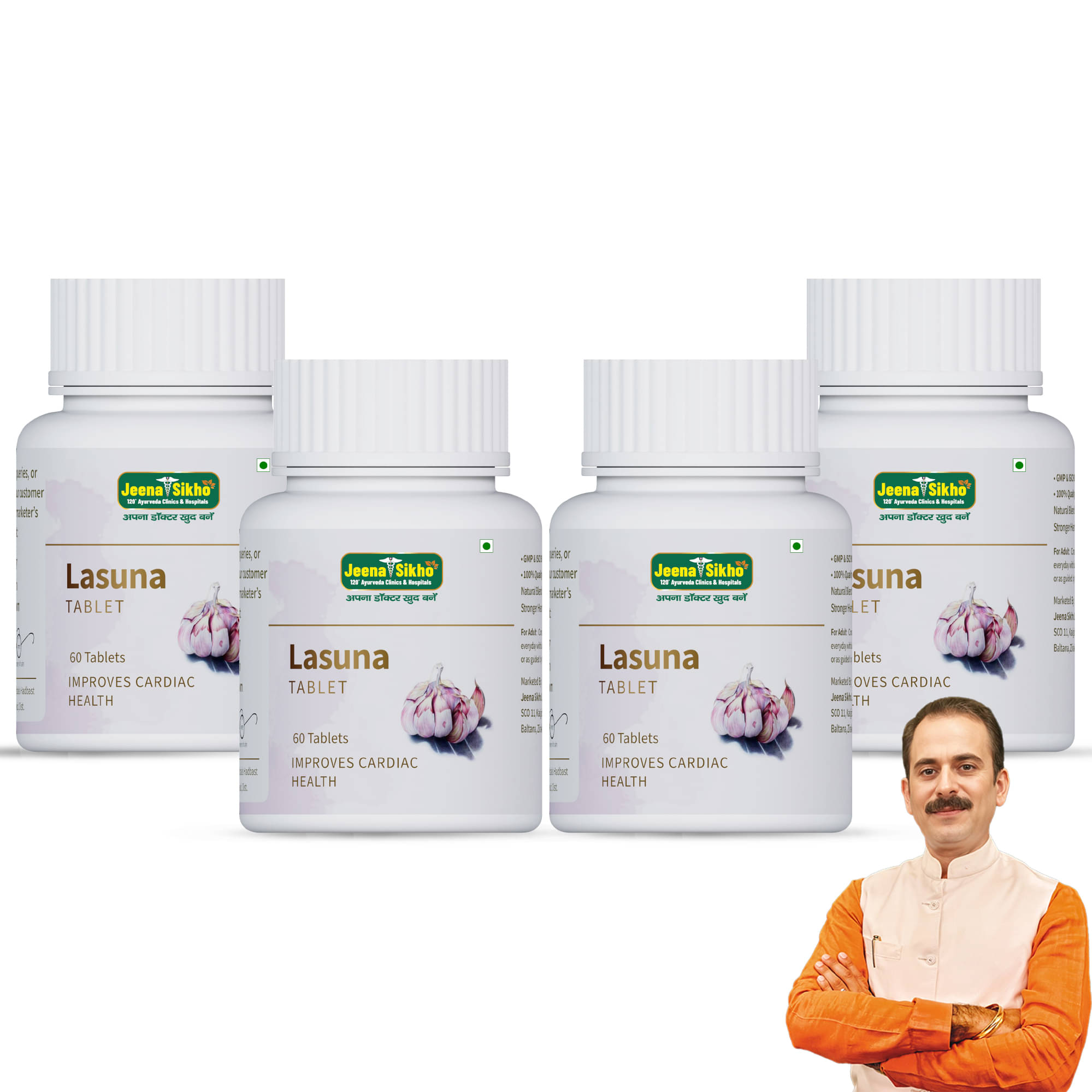 Jeena Sikho Lasuna Tablet | Effective For Overall Wellness, 60 Tablets (Pack of 4) Jeena Sikho Lasuna Tablet | Effective For Overall Wellness, 60 Tablets (Pack of 4)
