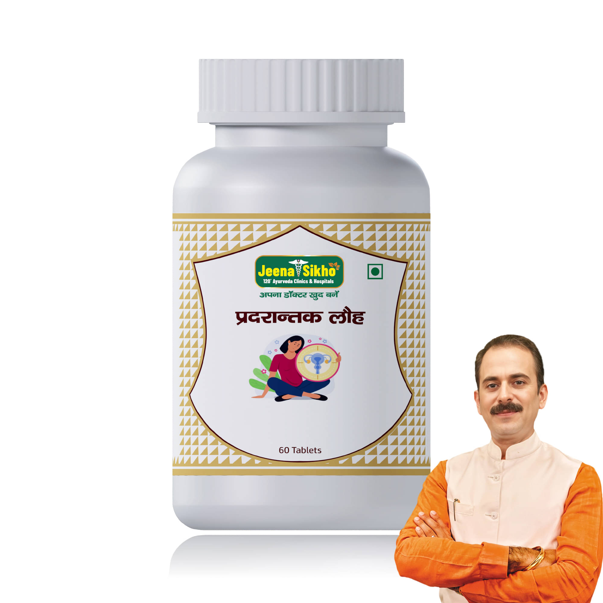     			Jeena Sikho Pradarantak Loh | Effective For Women's Wellness, 60 Tablets