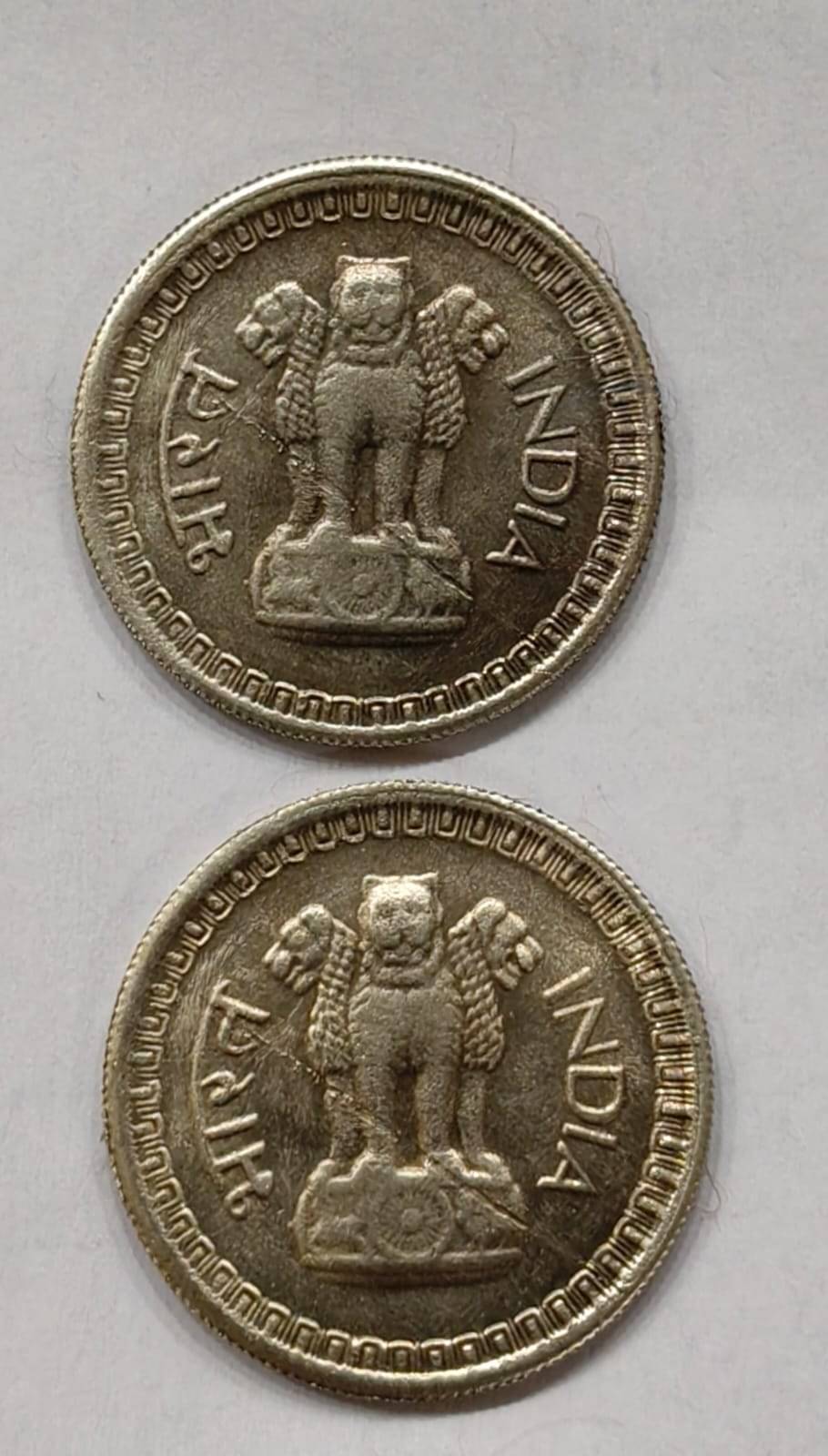     			LAKHI ERROR 50 PAISE BOTH SIDE SAME EXTREMELY RARE COIN