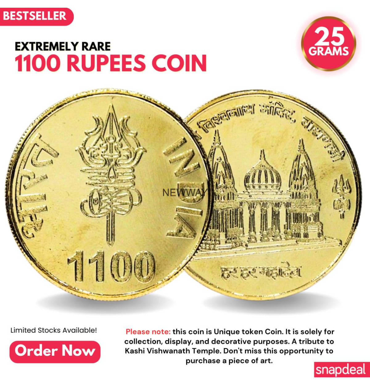 Most Demanded 1100 Rupees, Kashi Viswanath Temple - Rare Gold-plated Heavy Coin Most Demanded 1100 Rupees, Kashi Viswanath Temple - Rare Gold-plated Heavy Coin