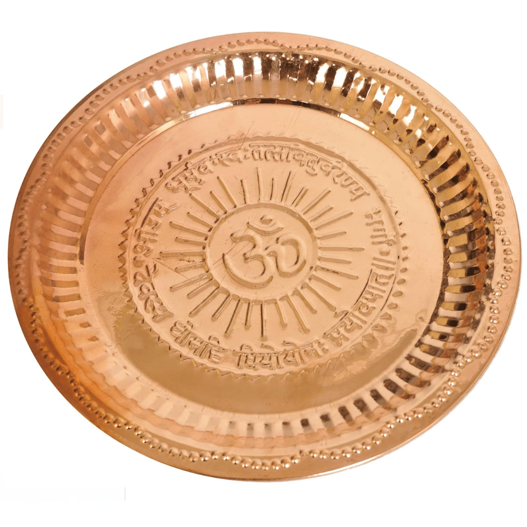 NAVYAKSH Handicraft Showpiece 1.5 cm - Pack of 1 NAVYAKSH Handicraft Showpiece 1.5 cm - Pack of 1