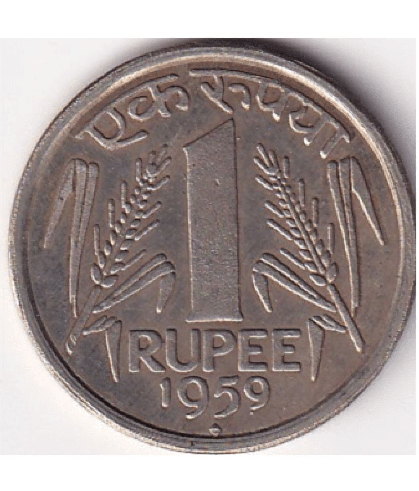     			One Rs 1959 Old Extremely Rare 1 Pcs Coin