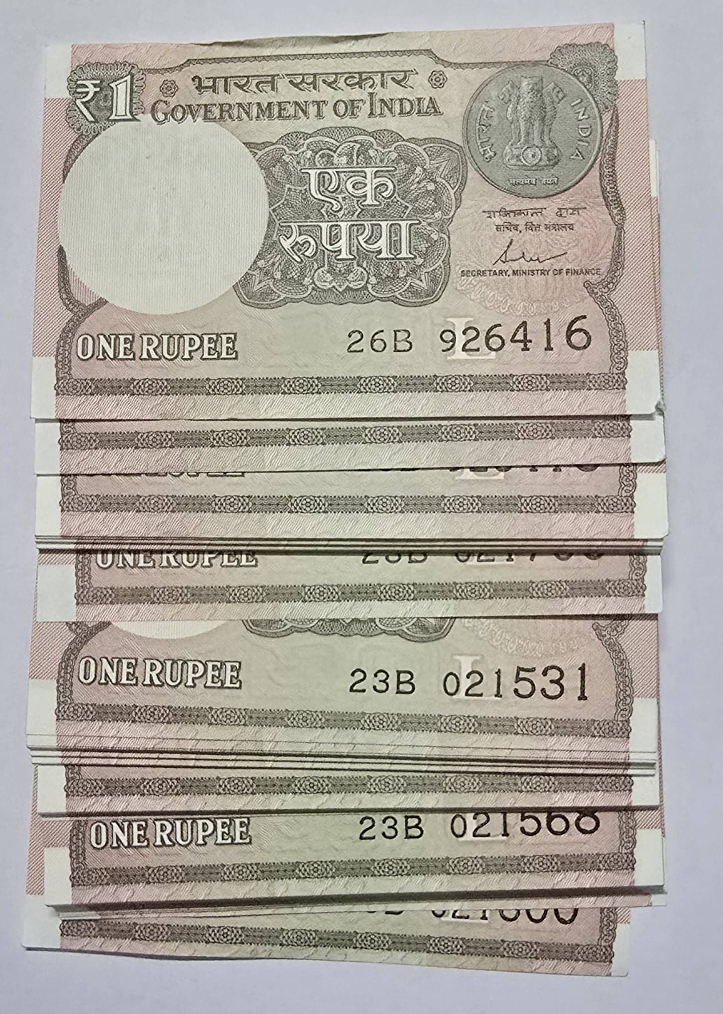     			Very Rare 1 Rupees Unserial 100 Gem UNC Notes Packet