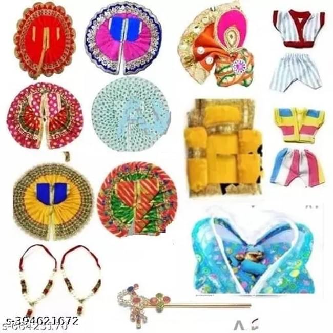     			shivmart Laddu Gopal Bed combo of 9 ( Pack of 9 )