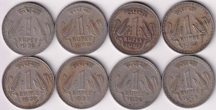     			1 Rs Dabbu 1975-1982 Eight Years Used Coins Set