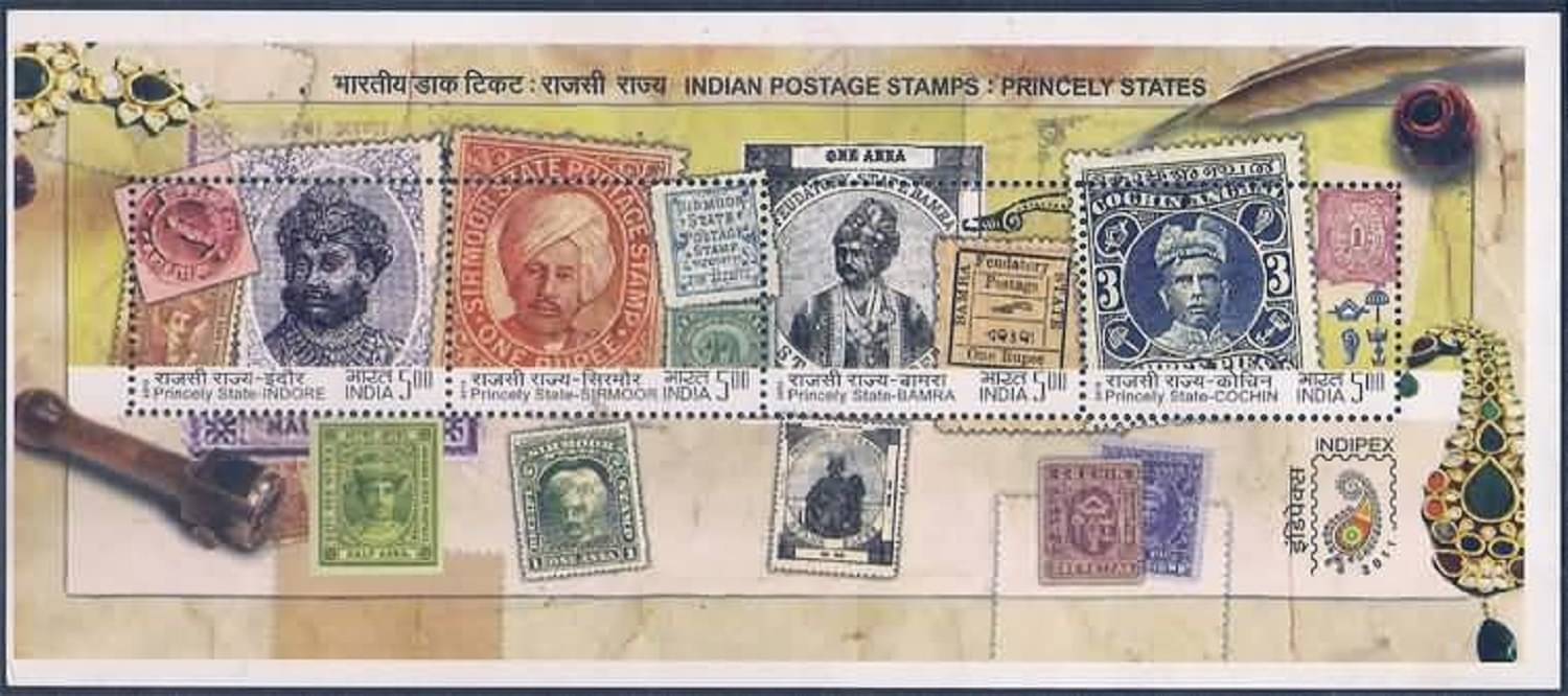 India Miniature Stamp Sheet of Indian Postage Stamps : Princely States 2010 Mint Unhinged India Miniature Stamp Sheet of Indian Postage Stamps : Princely States 2010 Mint Unhinged