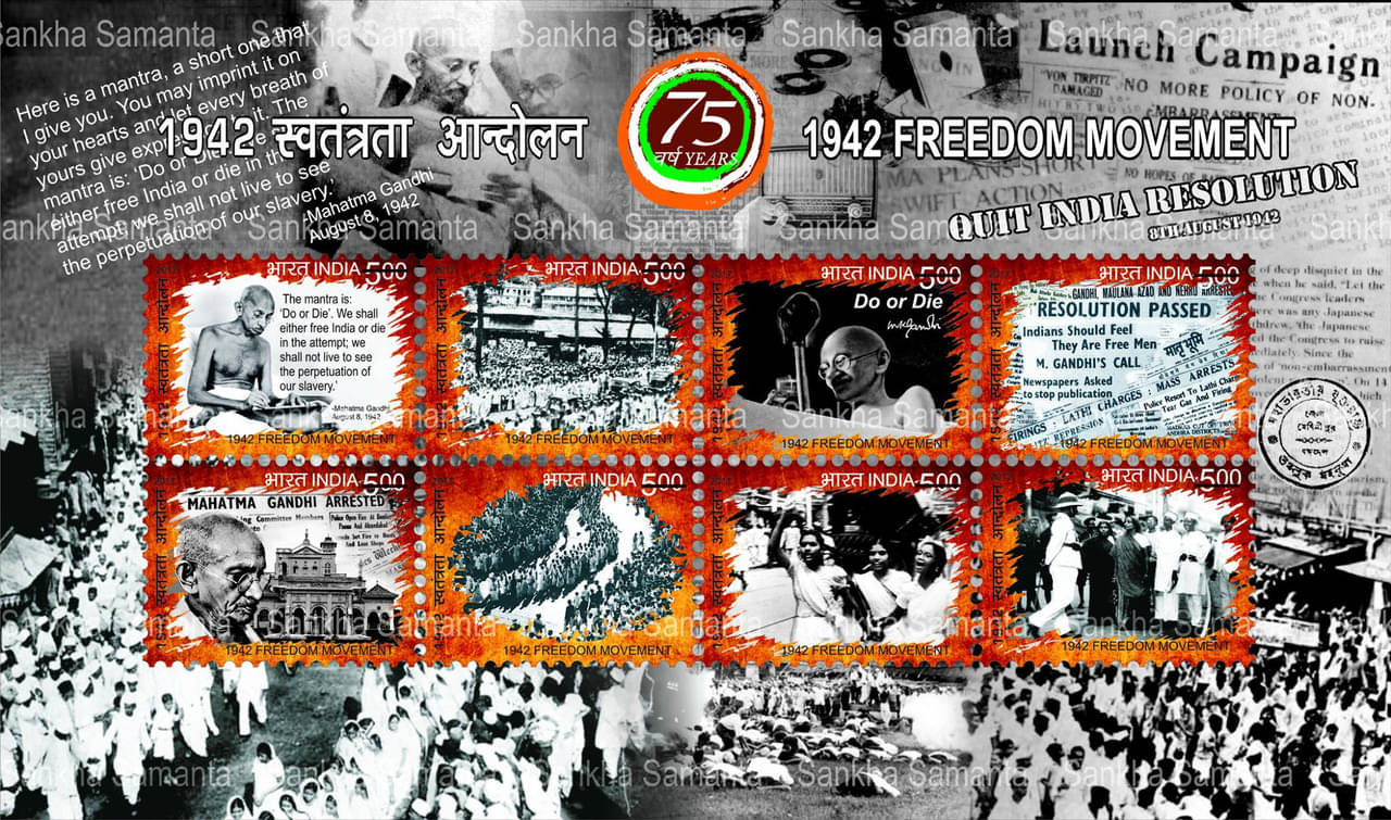 India Miniature Stamp Sheet of 75 Years of 1942 Freedom Movement 2017 Mint Unhinged India Miniature Stamp Sheet of 75 Years of 1942 Freedom Movement 2017 Mint Unhinged
