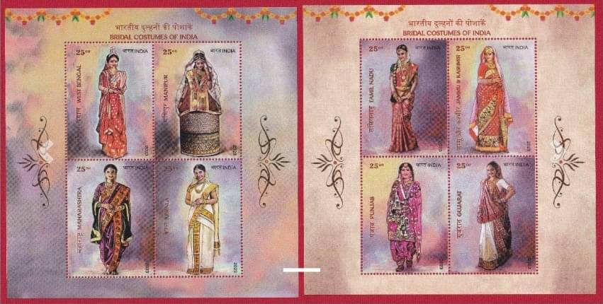     			India Miniature Stamp Sheet of Bridal Costumes of India 2023 Mint Unhinged
