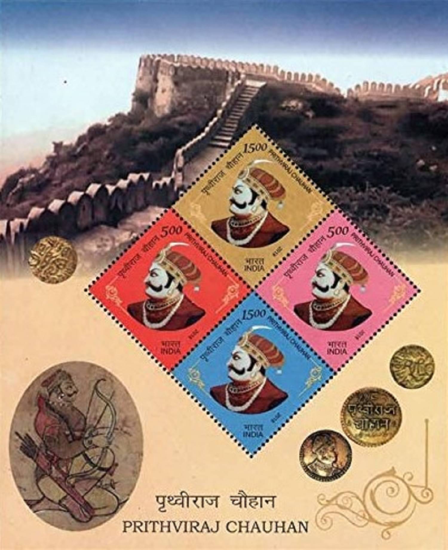     			India Miniature Stamp Sheet of Prithviraj Chauhan 2018 Mint Unhinged