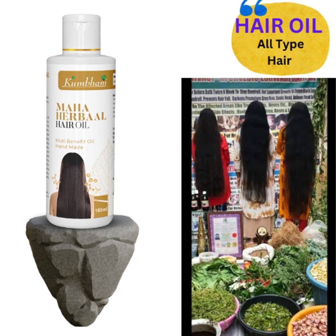 Kumbhani Hair Growth Jasmine oil 100 ml ( Pack of 1 ) Kumbhani Hair Growth Jasmine oil 100 ml ( Pack of 1 )