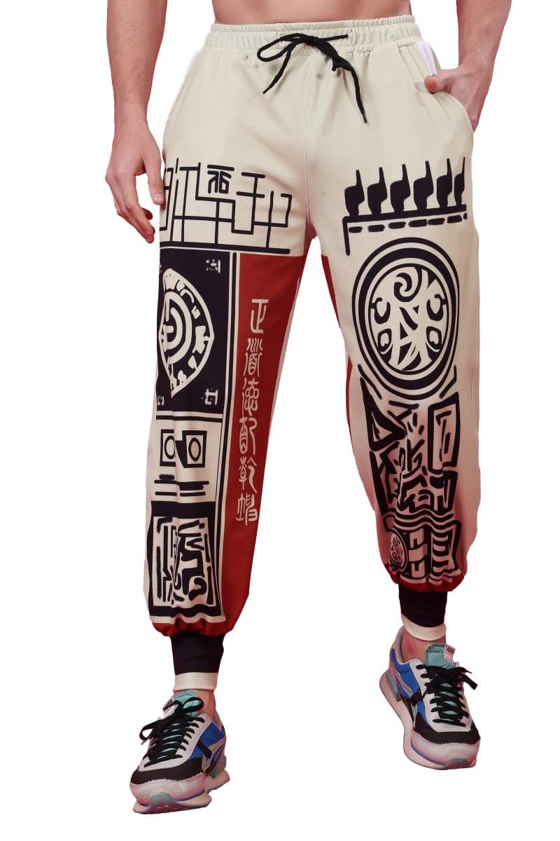 yellow tree Multicolor Polyester Men's Trackpants ( Pack of 1 ) yellow tree Multicolor Polyester Men's Trackpants ( Pack of 1 )
