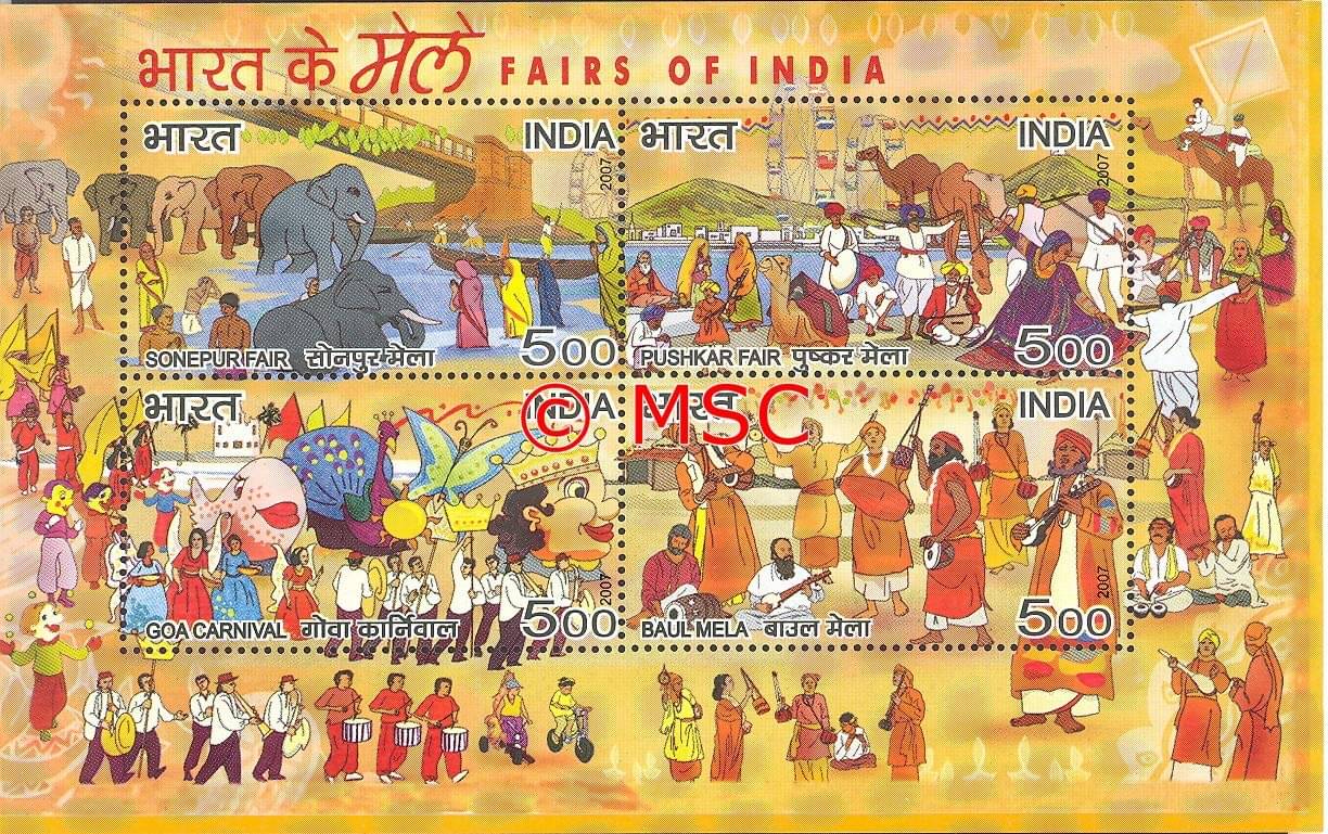    			India Miniature Stamp Sheet of Fairs of India 2007 Mint Unhinged