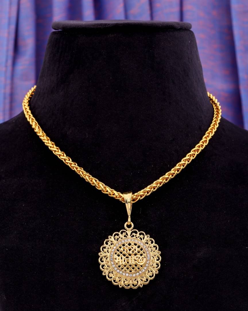 Swastik Creation Gold Plated Chain ( Set of 1 ) Swastik Creation Gold Plated Chain ( Set of 1 )