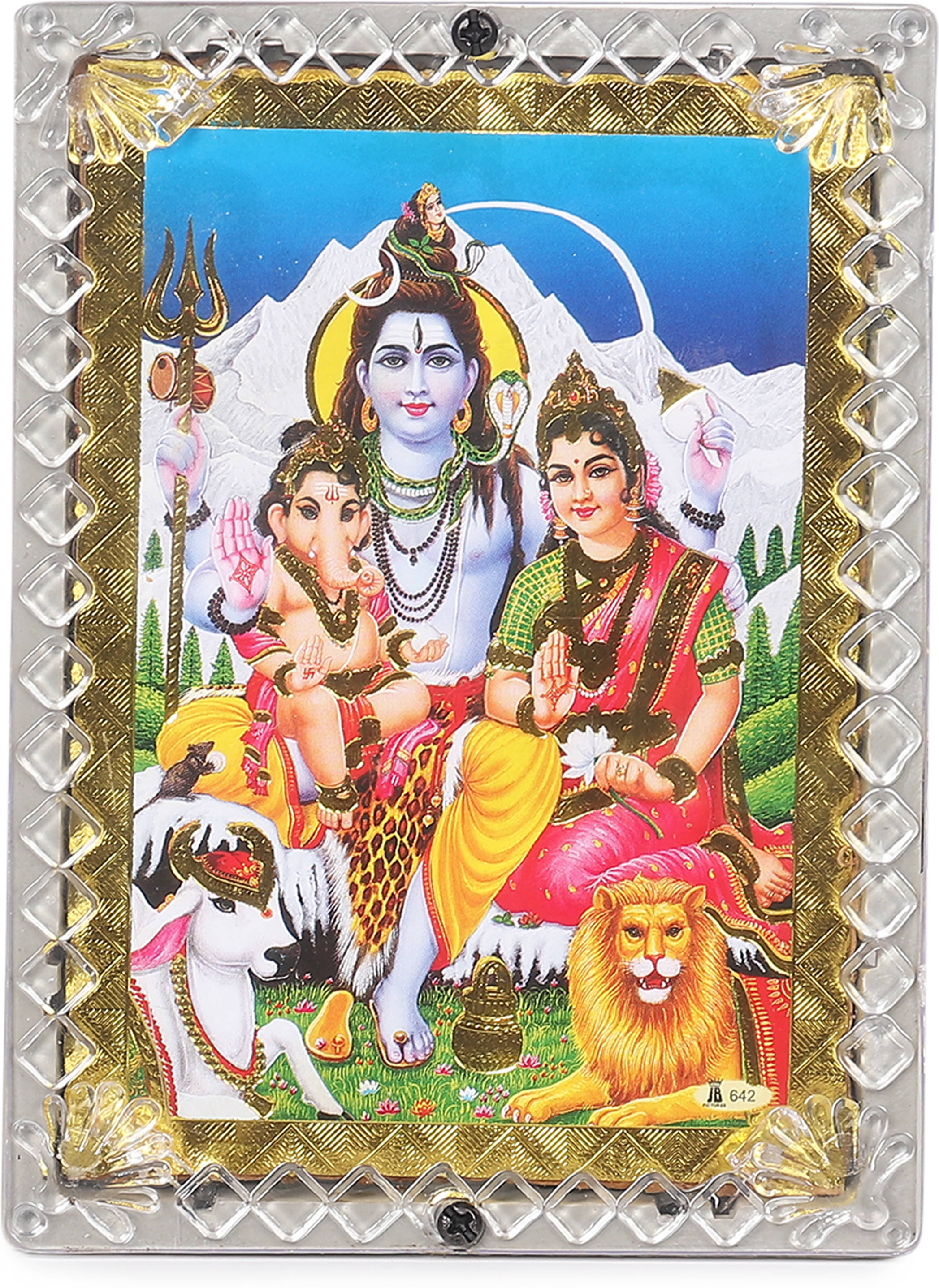 Tool Point Hindu Religious 6 In 1 Shiv Mantra Machine ( Pack of 1 ) Tool Point Hindu Religious 6 In 1 Shiv Mantra Machine ( Pack of 1 )