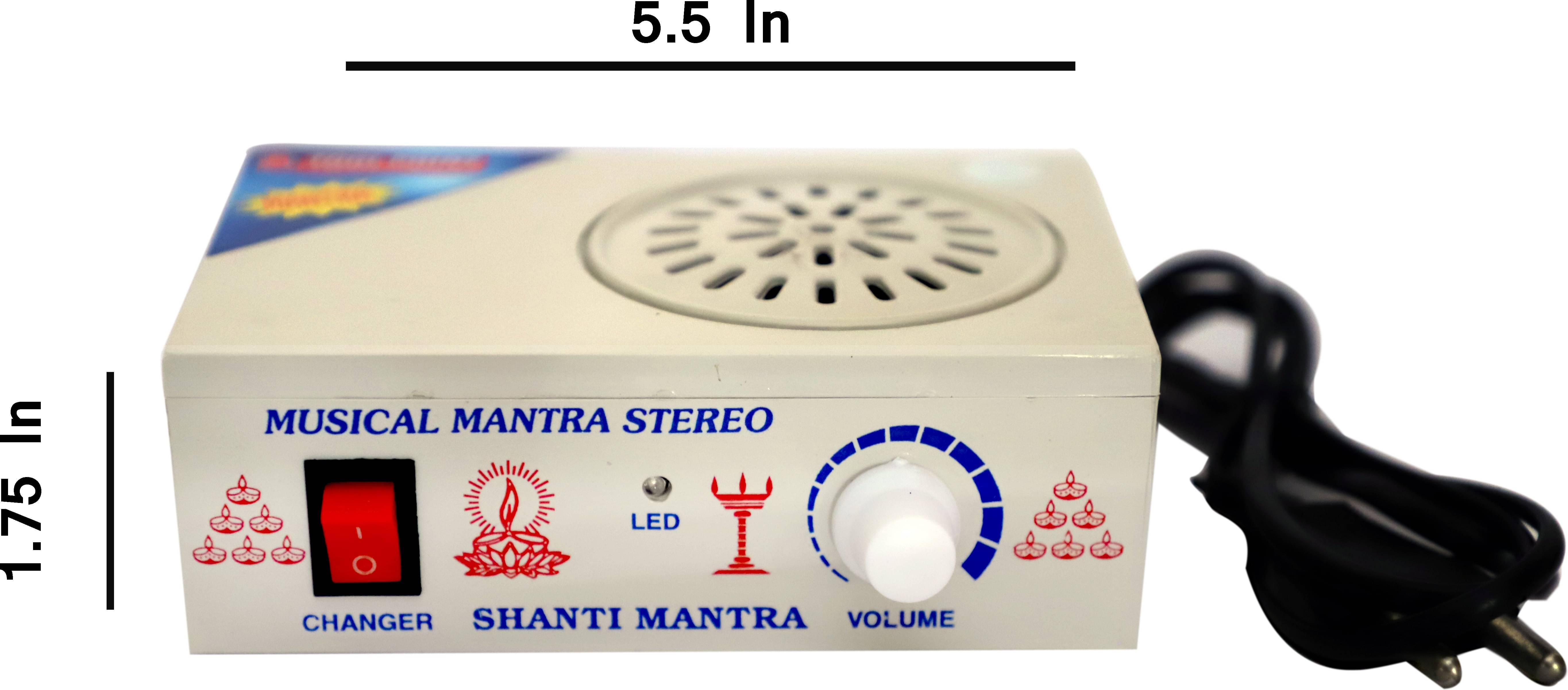Tool Point 35 In 1 Hindu Vedic Mantra Machine ( Pack of 1 ) Tool Point 35 In 1 Hindu Vedic Mantra Machine ( Pack of 1 )