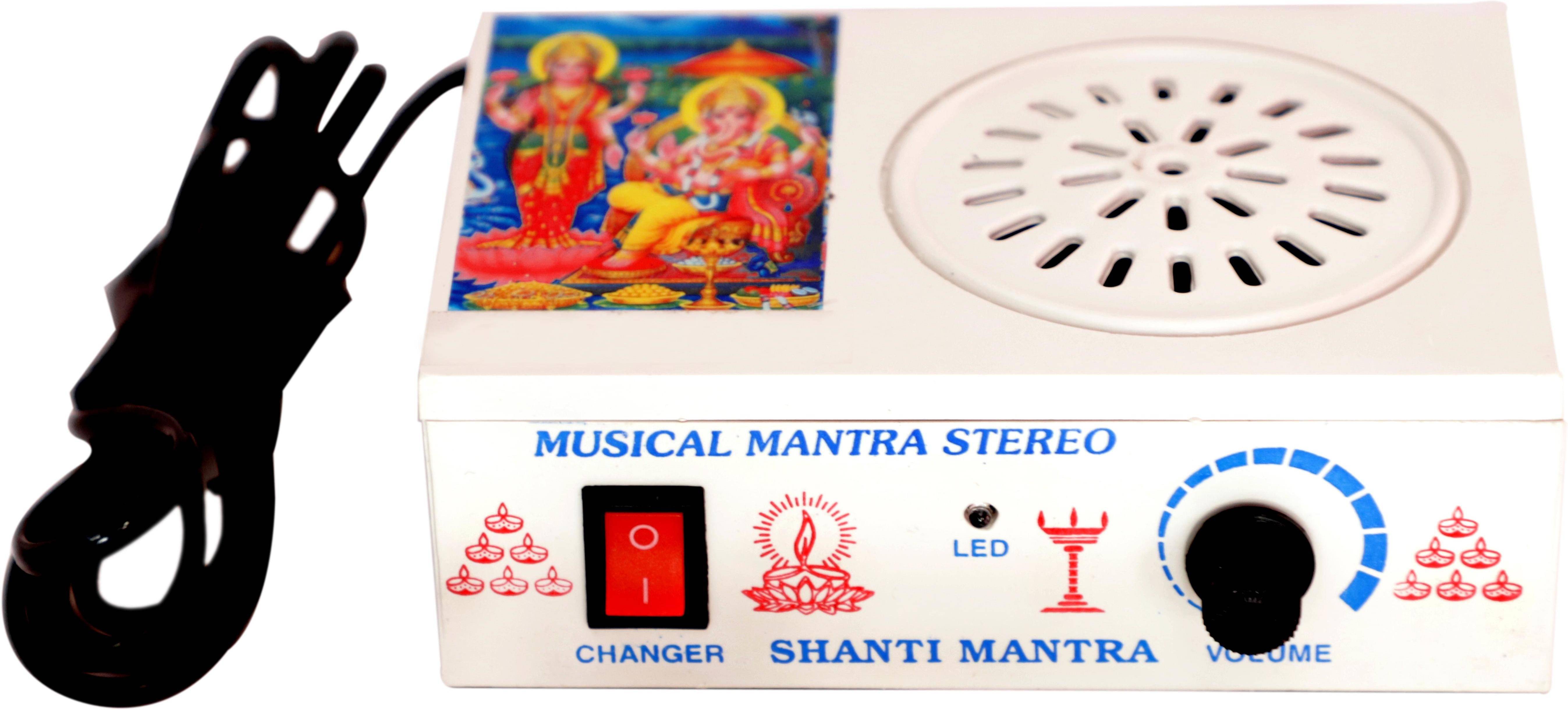Tool Point 35 In 1 Gayatri Mantra Chanting Box ( Pack of 1 ) Tool Point 35 In 1 Gayatri Mantra Chanting Box ( Pack of 1 )
