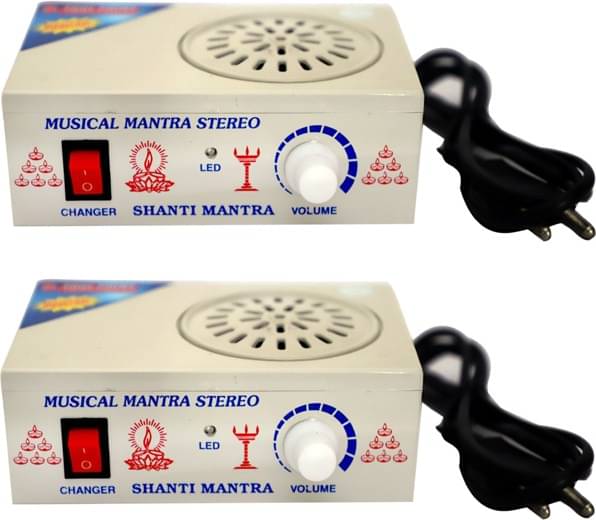    			Tool Point 35 In 1 Gayatri Mantra Machine ( Pack of 2 )