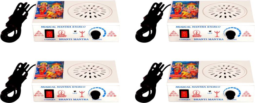     			Tool Point 35 In 1 Gayatri Mantra Machine ( Pack of 4 )