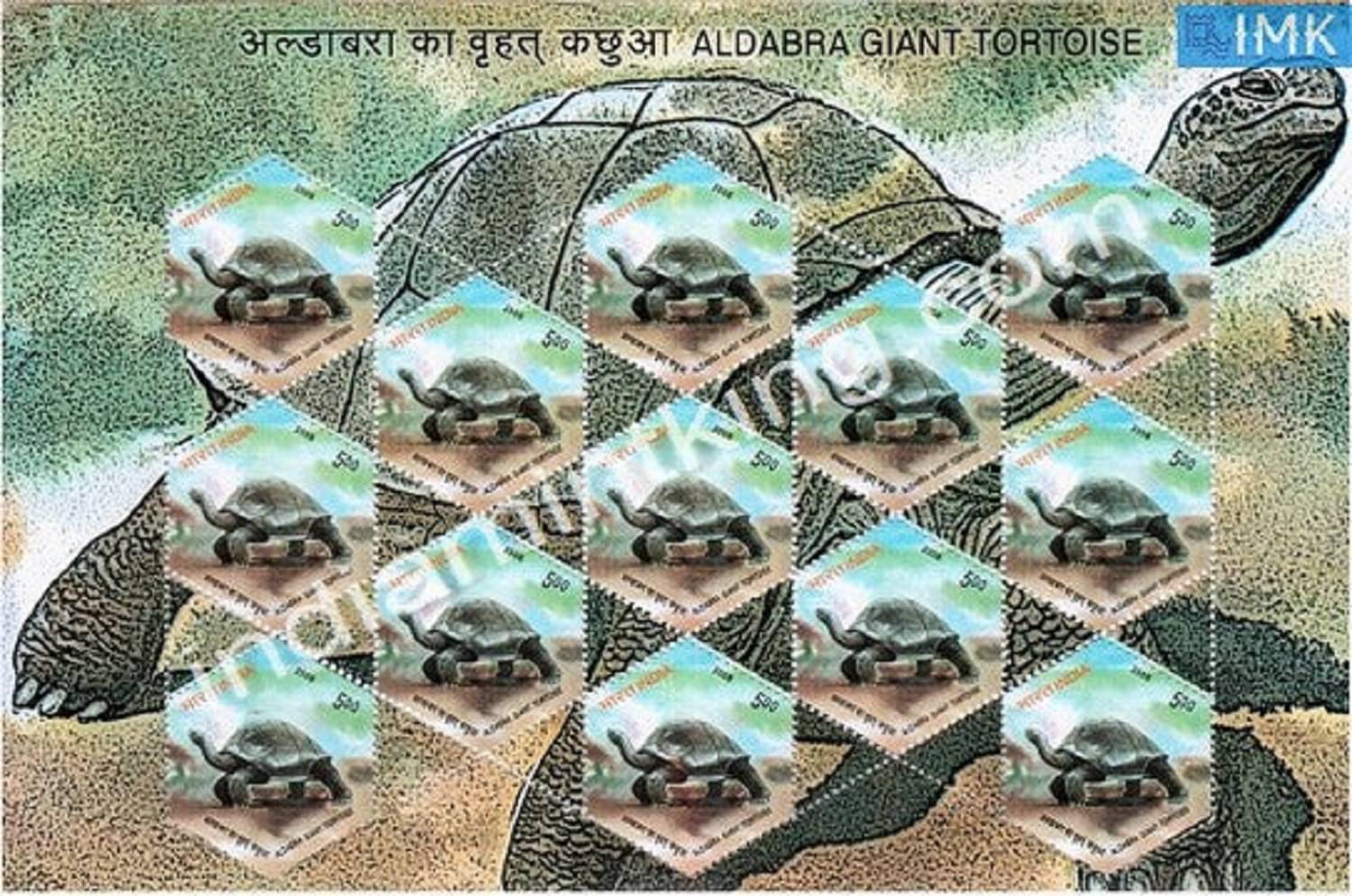 India Miniature Stamp Sheet of Aldabra Giant Tortoise 2008 Mint Unhinged India Miniature Stamp Sheet of Aldabra Giant Tortoise 2008 Mint Unhinged