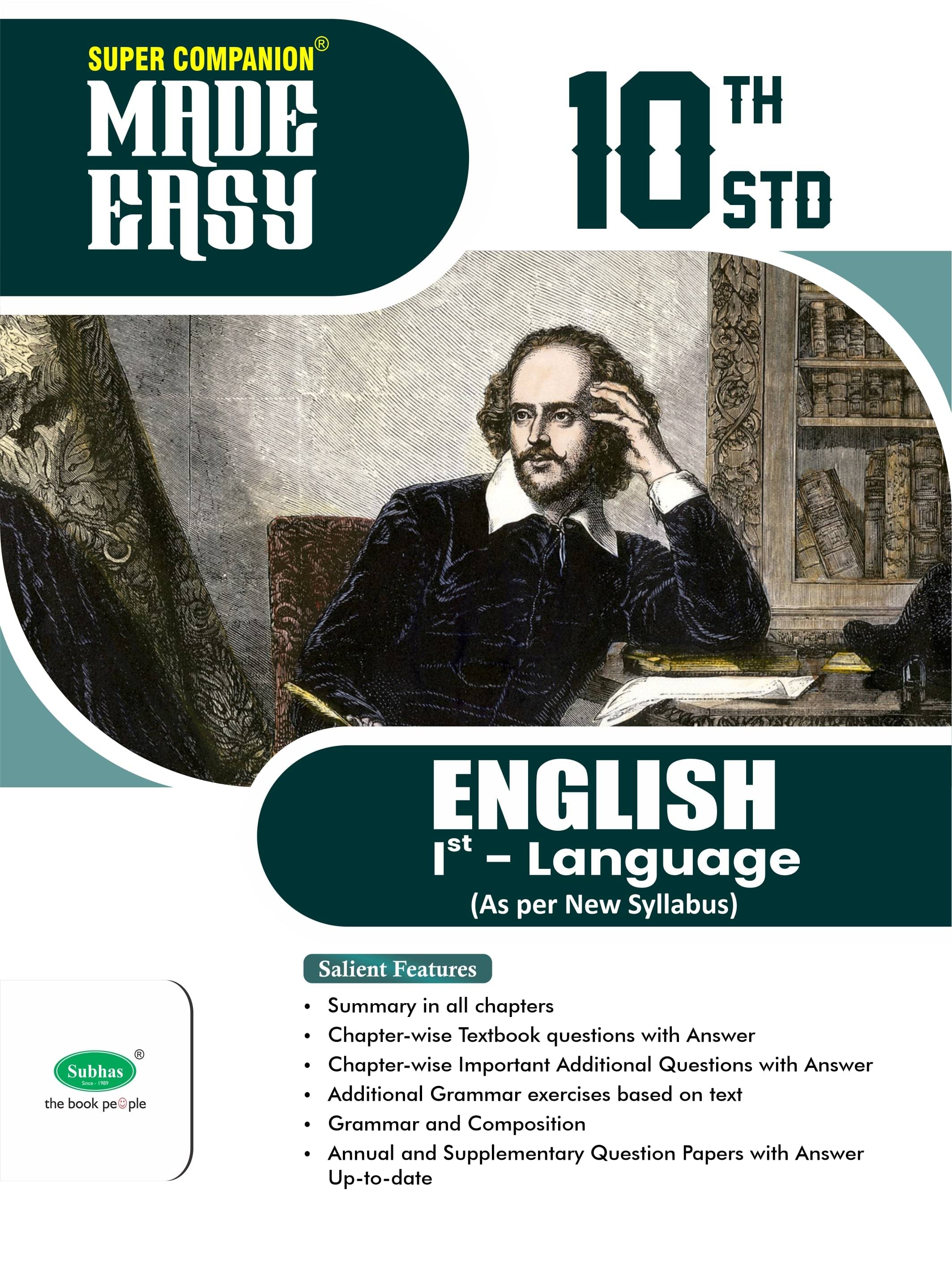     			MADE EASY 10TH 1ST LAN ENGLISH