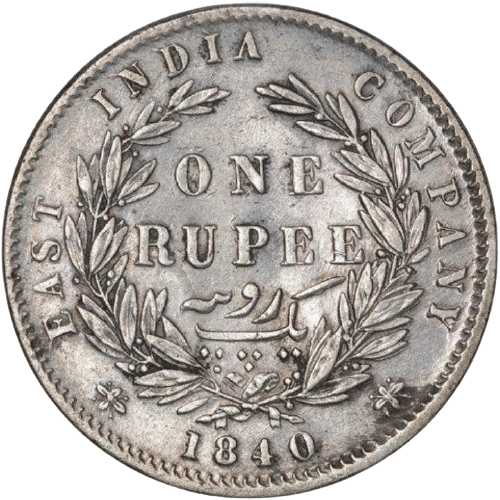     			one rupees 1840  fine