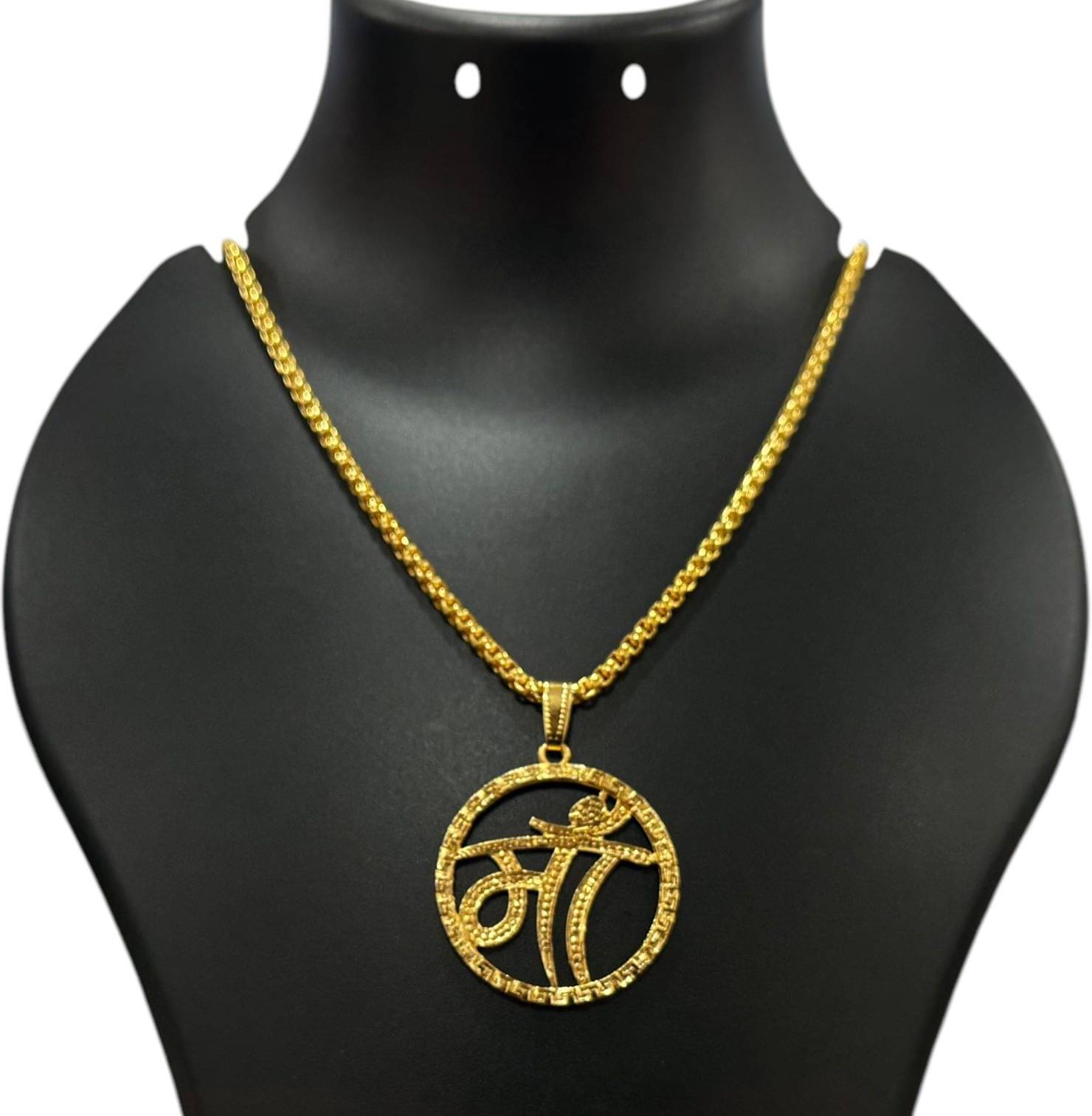 AKLINA Gold Religious Pendant With Chain ( Pack of 1 ) AKLINA Gold Religious Pendant With Chain ( Pack of 1 )